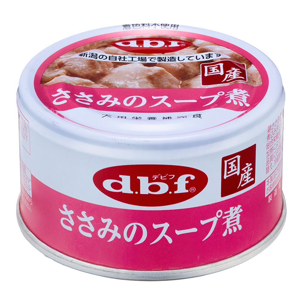 ささみのスープ煮