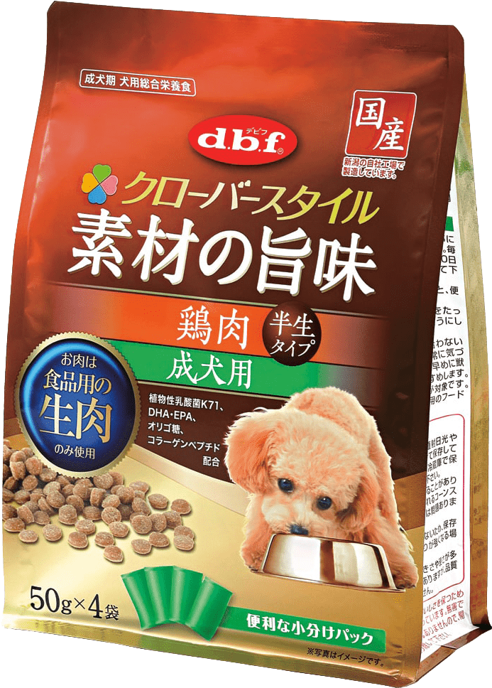 クローバースタイル